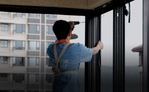 免費服務 專業(yè)安裝